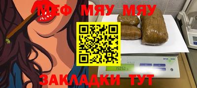 ECSTASY Гай