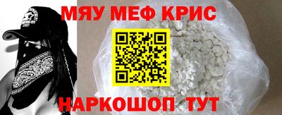 ECSTASY Гай
