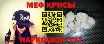 амфетамин Гатчина