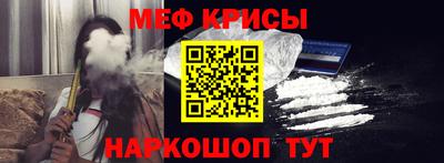амфетамин Гатчина