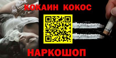 альфа пвп Гагарин