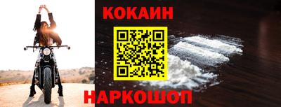 амфетамин Гатчина