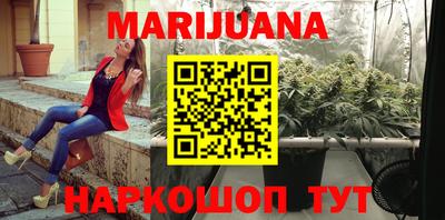 альфа пвп Гагарин