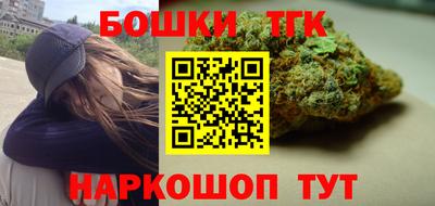 амфетамин Гатчина