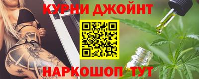 альфа пвп Гагарин