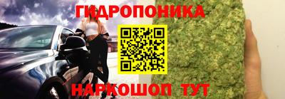 амфетамин Гатчина