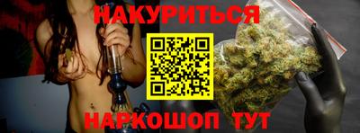 амфетамин Гатчина