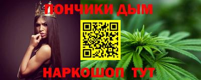 ECSTASY Гай