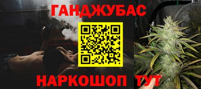 амфетамин Гатчина