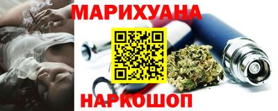 амфетамин Гатчина