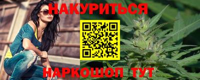 альфа пвп Гагарин