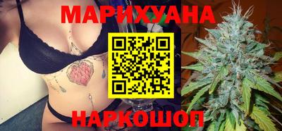 амфетамин Гатчина