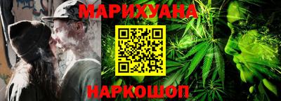 альфа пвп Гагарин