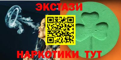 альфа пвп Гагарин