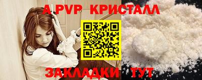 амфетамин Гатчина