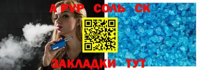 ECSTASY Гай