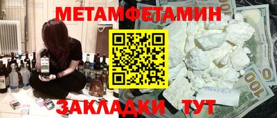 ECSTASY Гай