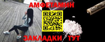 альфа пвп Гагарин