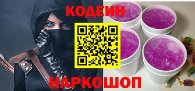 ECSTASY Гай