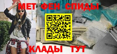 ECSTASY Гай