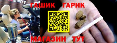 альфа пвп Гагарин