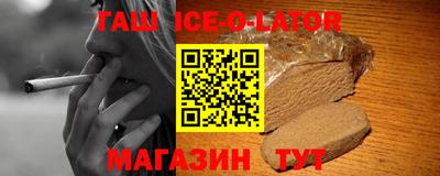 амфетамин Гатчина