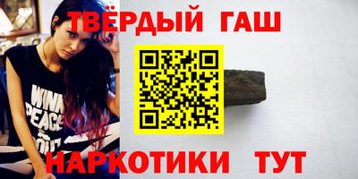 амфетамин Гатчина