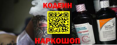 альфа пвп Гагарин