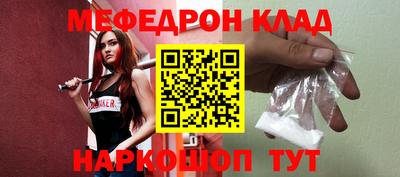амфетамин Гатчина